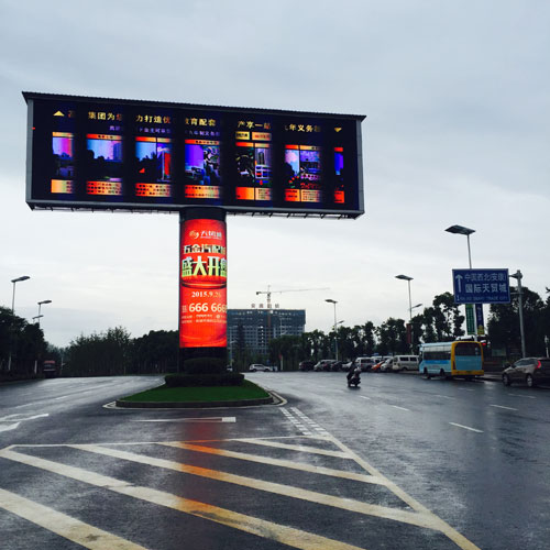 安康市安康大道立柱圆形LED屏.jpg