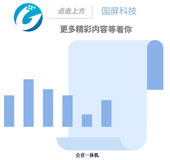 1668389707660968.png QQ截图20221114093349.png