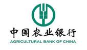 中国农业银行