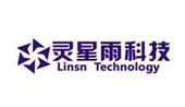 灵星雨科技
